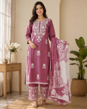 Rose Garden Suit Set